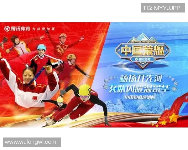 决赛之巅：激烈对决中的荣耀与挑战，谁将书写历史新篇章