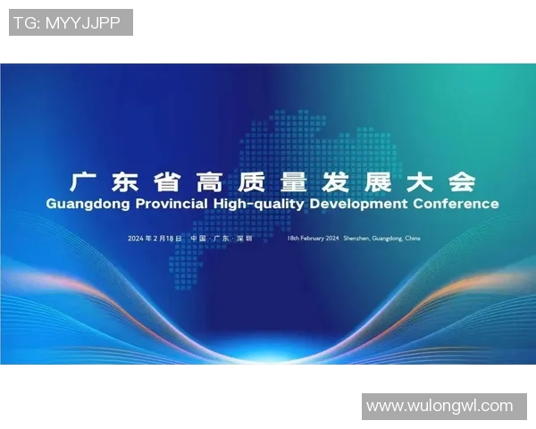 以创新驱动为引领推动经济高质量发展加快建设现代化经济体系