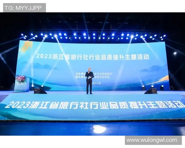 创新模式下的旅行社转型发展探索与未来趋势分析