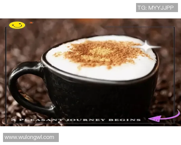 咖啡的魅力与艺术：探索咖啡文化、品味与背后的故事