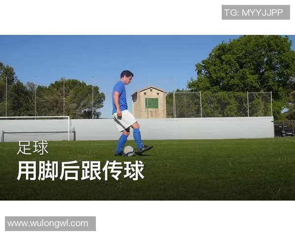 从零开始学踢球:基础技巧到实战经验全攻略 从零开始学踢球:基础技巧到实战经验全攻略