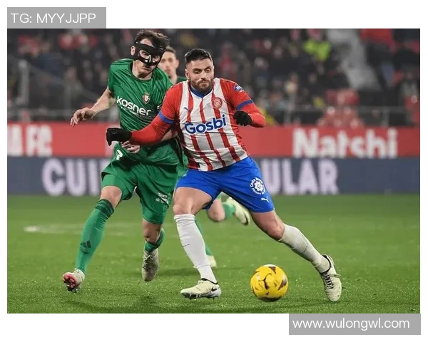 西甲联赛中的老将：谁能延续辉煌