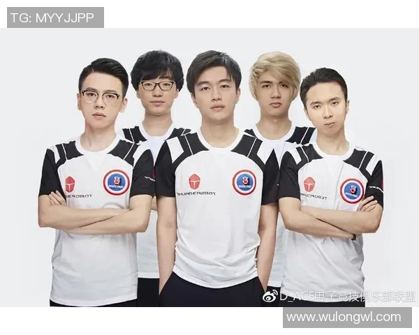 DOTA2力量排名新变动WE战队创新高引发热议与期待 DOTA2力量排名新变动WE战队创新高引发热议与期待
