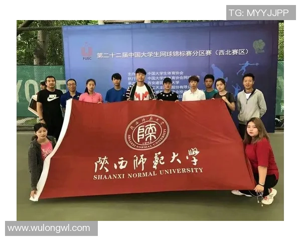上海网球队在冠军赛中的战术意识与团队协作表现分析
